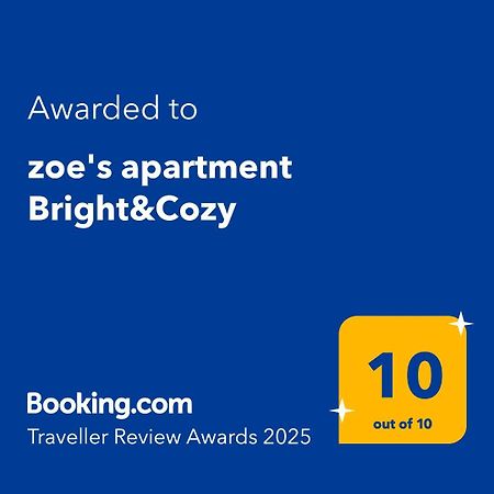 Zoe'S Apartment Bright&Cozy Athènes Extérieur photo